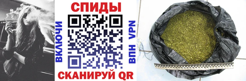 БУТИРАТ вода Аткарск