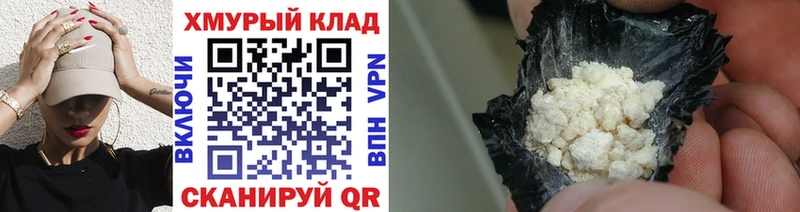что такое   kraken как войти  Героин афганец  Аткарск 