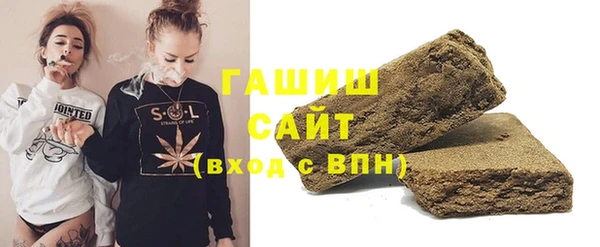 хмурый Абаза