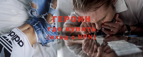 хмурый Абаза