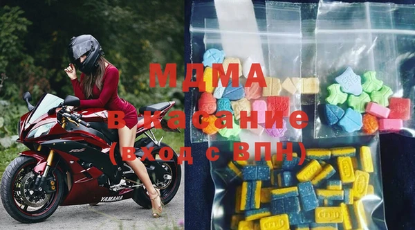 шишки Каменка