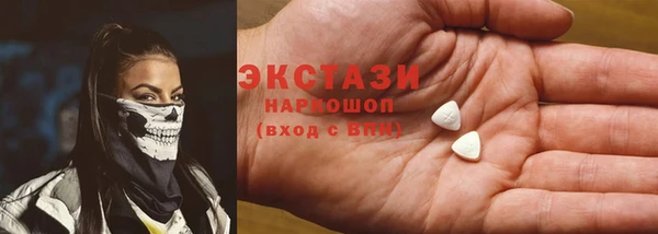 ешки Каменск-Шахтинский