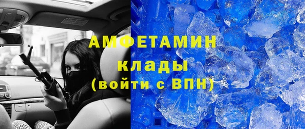 скорость Алексеевка