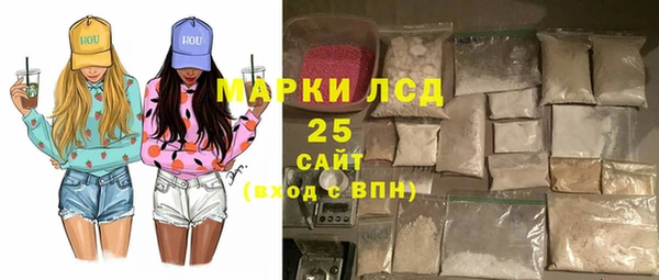 каннабис Алексин